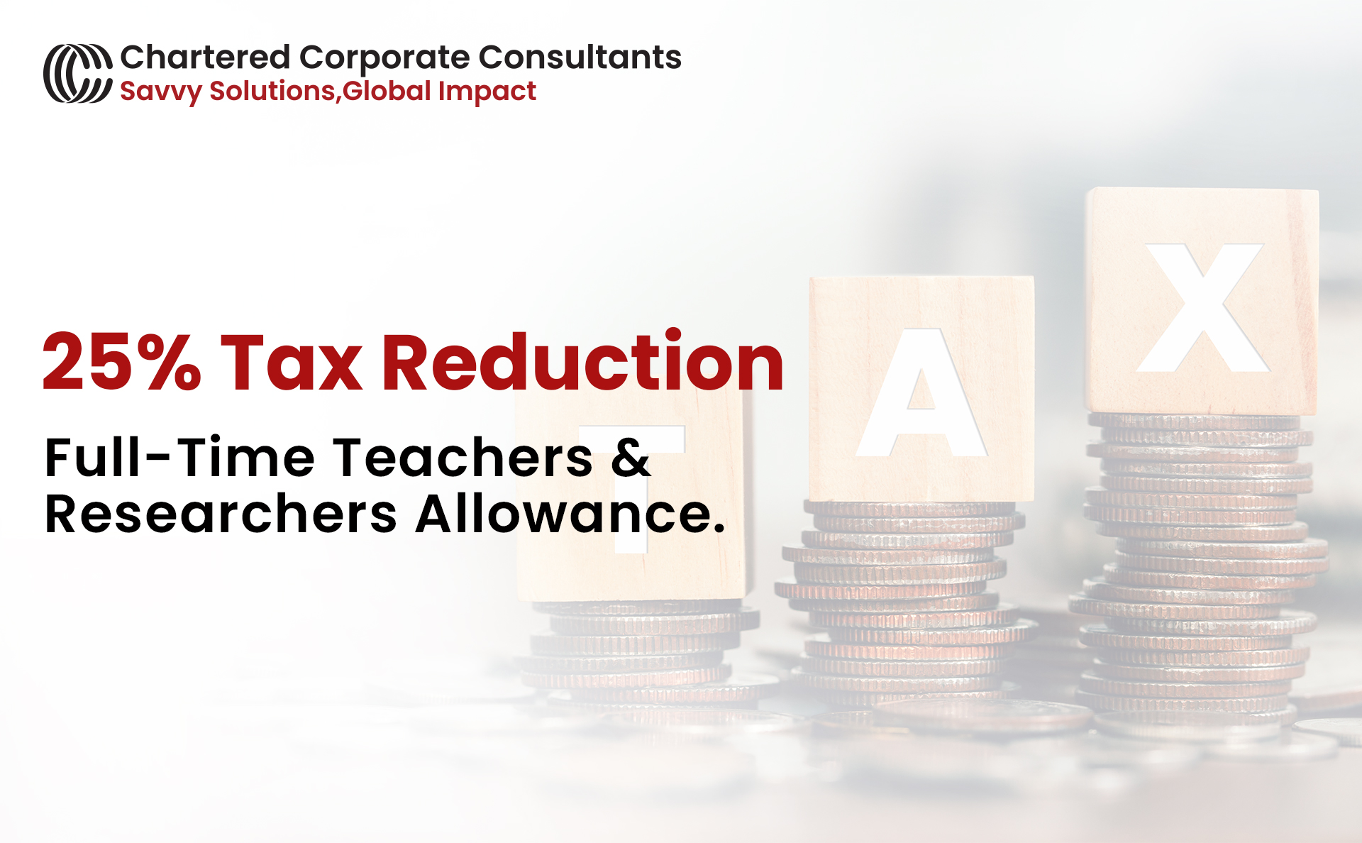 FBR’s 25% Tax Reduction for Full-Time Teachers & Researchers